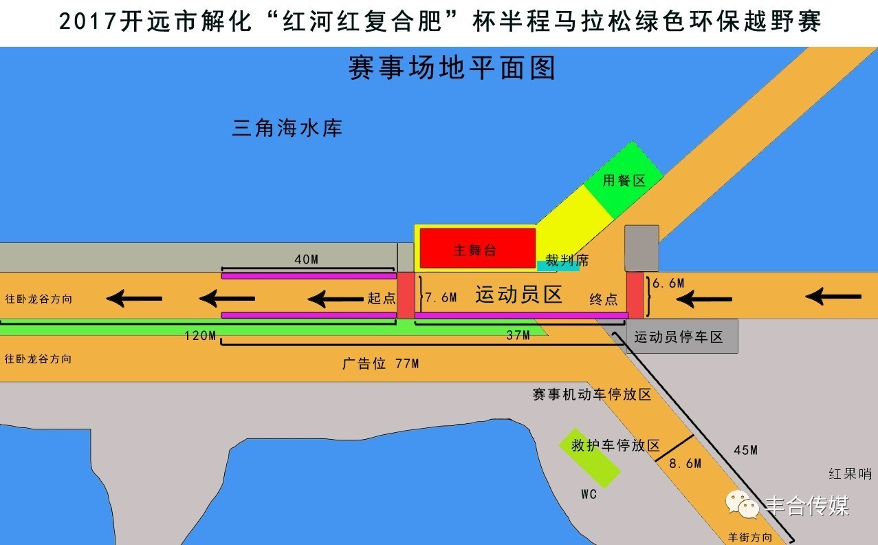 红河开远GDP_红河州上半年各县市GDP 增速出炉 我家个旧排第10名(3)