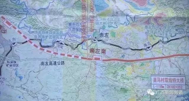 南宁到崇左城际铁路即将开建!2022年广西可实现"市市通高铁"
