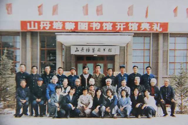 1984年,在艾黎倡议下,山丹县修建了培黎图书馆.