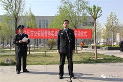 任丘市公安局举行2017年度警务实战"春训秋考" 启动