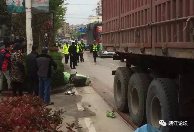 11日安庆市高河镇 电瓶车女 车祸案,交警新发现.
