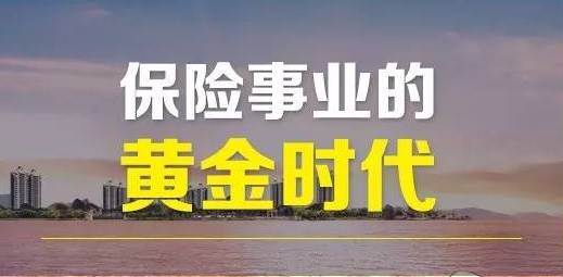 家化招聘_6500 元 月 享受法定假日 周末双休,这样的工作你还不来(3)