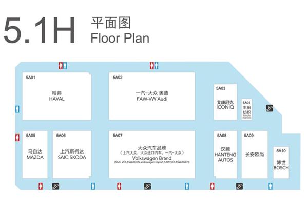 观展必备丨2017上海车展展馆分布图(图6)