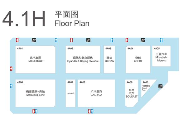 观展必备丨2017上海车展展馆分布图(图4)