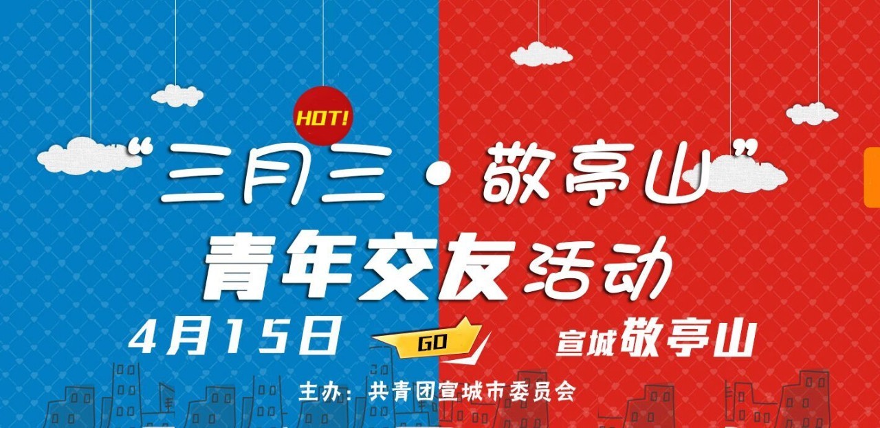 池州市人口死亡率_池州市地图(3)