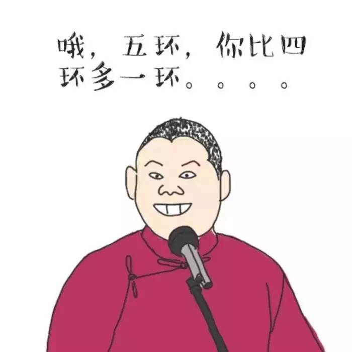 "小岳岳"要来苏州说相声啦!岳云鹏相声专场票,今日开始预售!