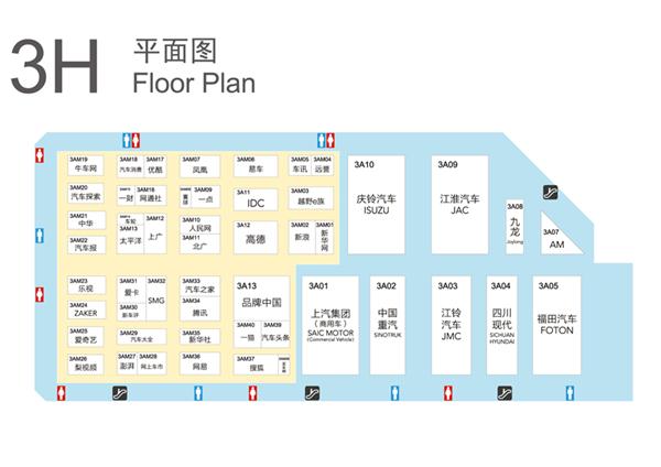 观展必备丨2017上海车展展馆分布图(图3)