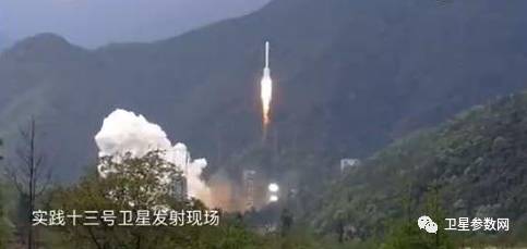 中星16号卫星发射成功!定位与东经110.5度!