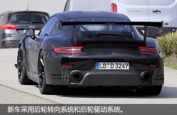 新款保时捷911GT2谍照破百仅需2.5秒