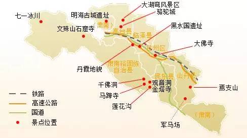 火车:兰新铁路横贯全市,张掖火车站每天有列车通达北京,乌鲁木齐,兰州图片