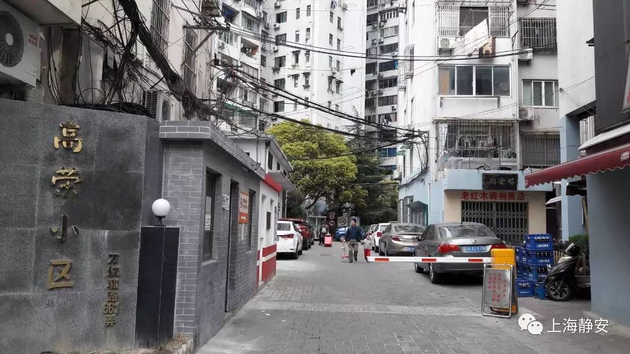 高荣小区建成至今已有二十余年,良好的地理环境,便捷的交通,完善的