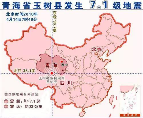 磐安人口_29 9最美冷门艳照拍摄地,到过5个就算老司机(3)