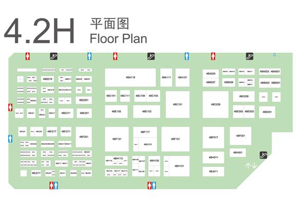 观展必备丨2017上海车展展馆分布图(图5)