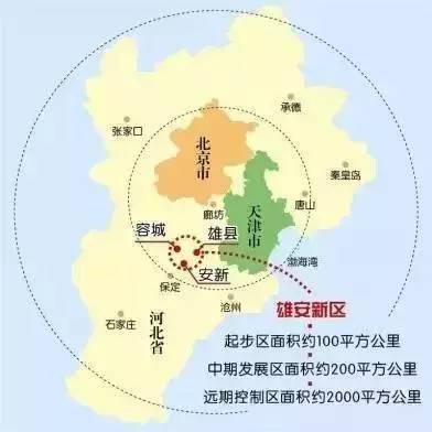 首都人口调控_... 改善北京上海人口调控政策-控不住的人口(2)