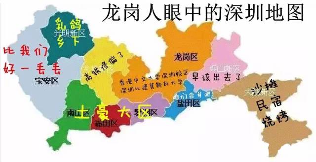 深圳福田区人口_深圳市福田区人口老龄化与养老公共服务策略研究