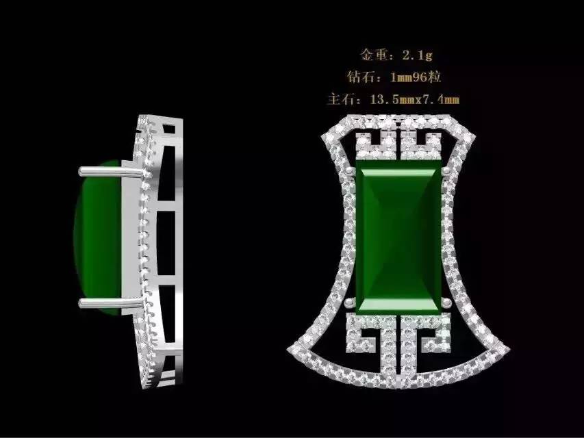 翡翠吊坠3d设计图四