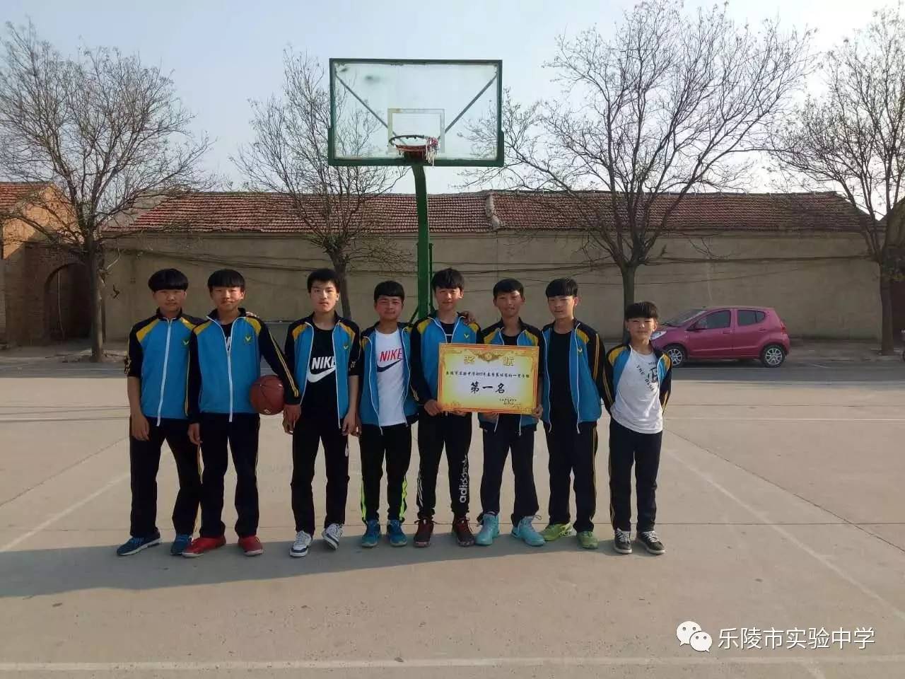 青春铸就活力 体育成就健康 -----乐陵市实验中学篮球
