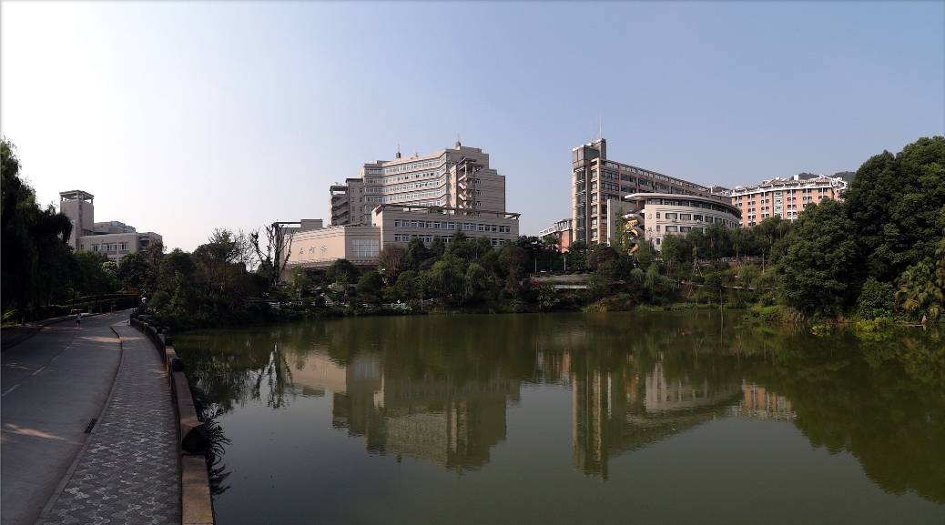 重庆工商大学