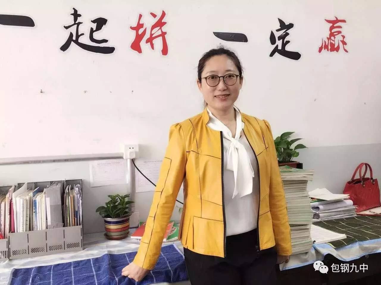 wang wen qing王文清老师