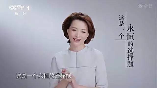 2.这个世界上绝了哪种生命形式都会导致地球毁灭.