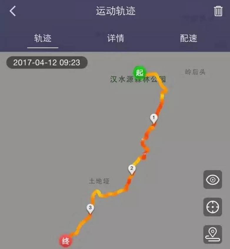 宁强的人口_宁强麻辣鸡