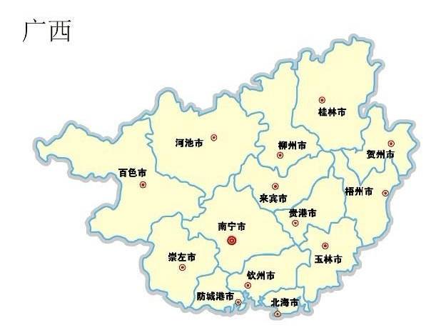 南宁的外地人口_南宁二中外地生考试题