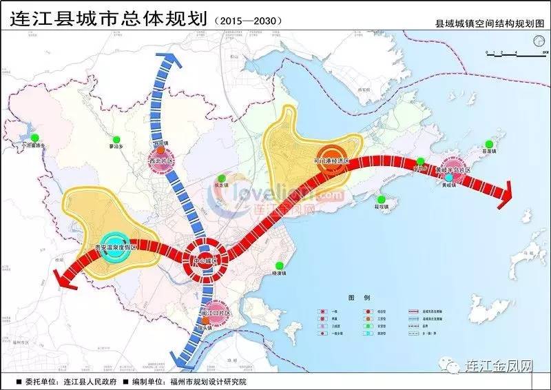 [重磅]网传连江县2015-2030城市总体规划,连江