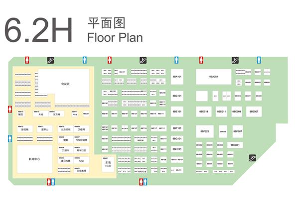 观展必备丨2017上海车展展馆分布图(图9)