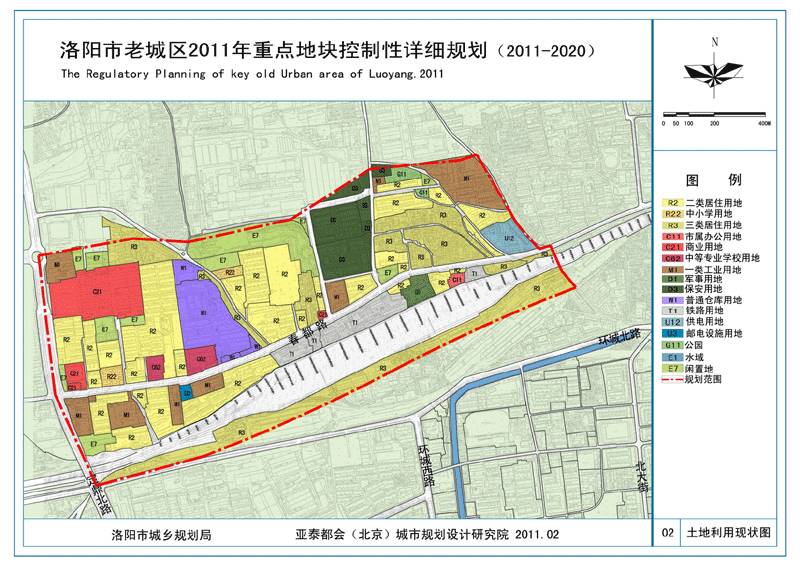 洛阳城区人口_洛阳市区常住人口达到219.16万 城镇化率继续提高(2)