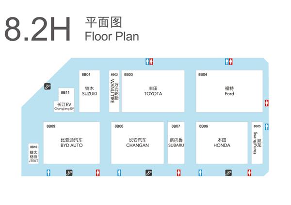 观展必备丨2017上海车展展馆分布图(图13)