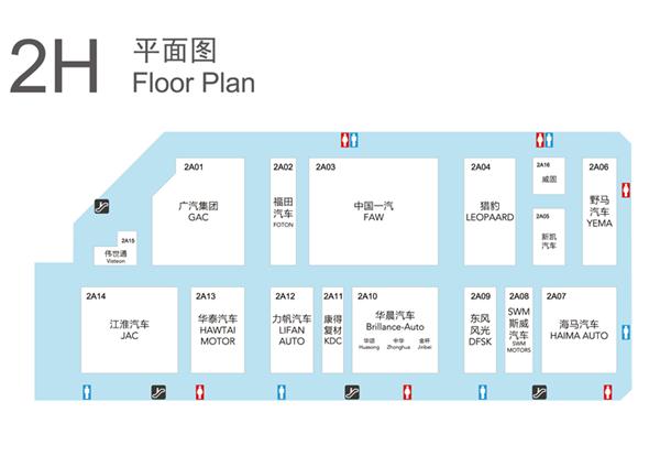 观展必备丨2017上海车展展馆分布图(图2)