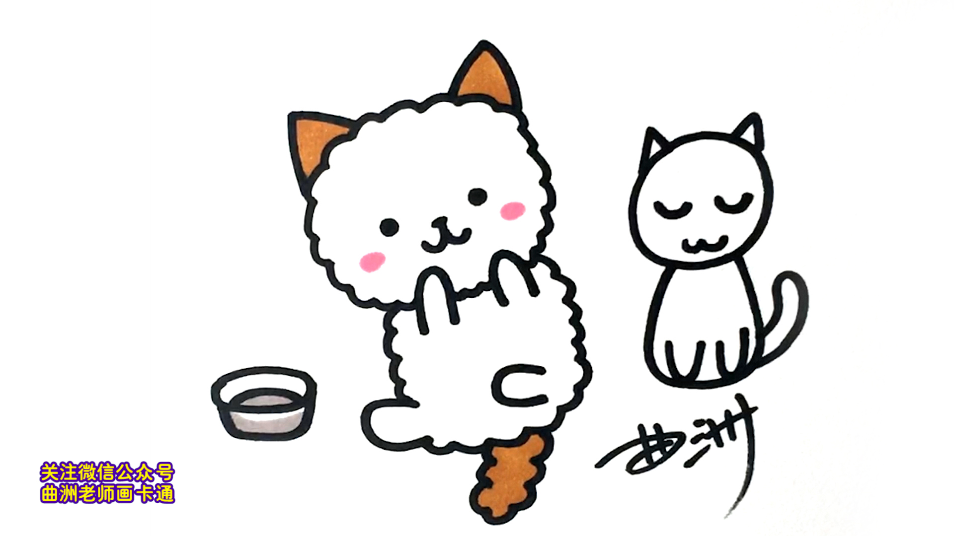 一分钟简笔画:二,三笔画出一只超级可爱的小猫