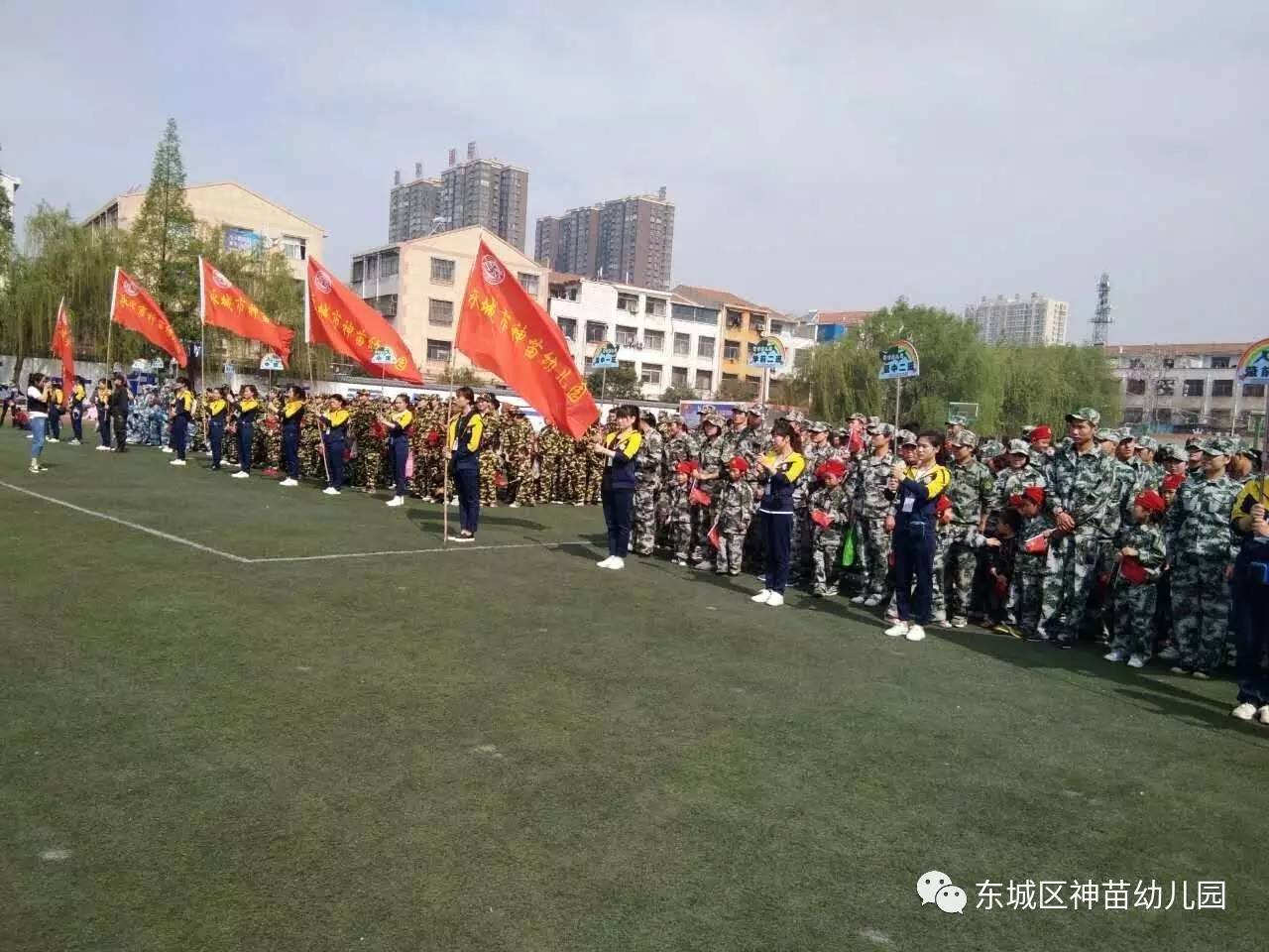 兵朋什么成语_成语故事图片(3)