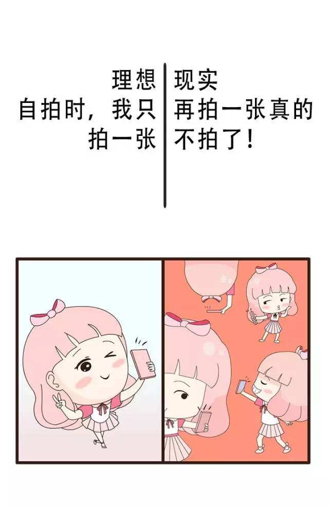 想你所想