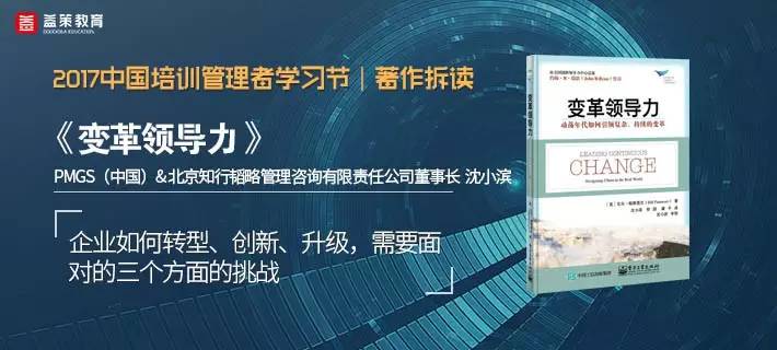 招聘sap_2016SAP校园招聘公告 SAP校招职位列表(3)