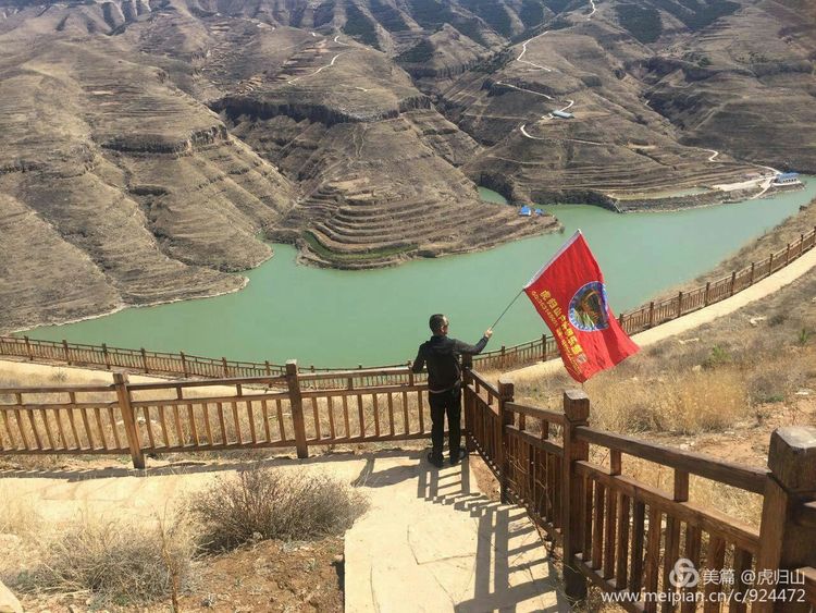 虎归山户外俱乐部4月16日(周日)准格尔黄河大峡谷,包子塔古村落一日