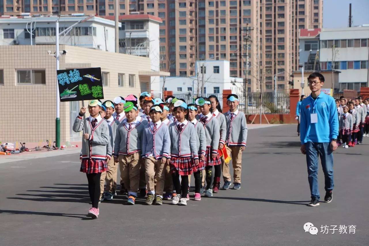 奇思妙想圆梦,天马行空畅游 ——龙泉实验小学第一届"