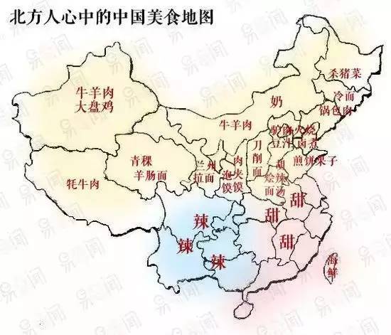 广东省有多少人口_剪线机哪里有卖(2)