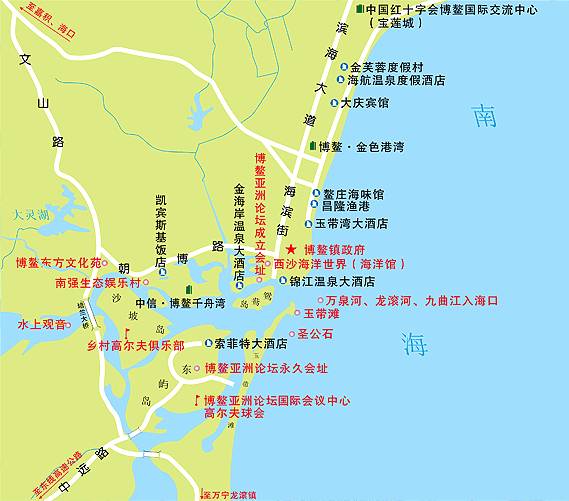 琼海市是海南省第三大城市,是岛东商贸的中心,是"博鳌亚洲论坛"国际