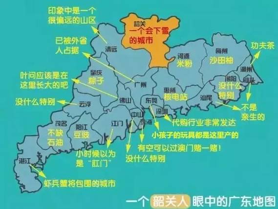 潮汕gdp_2017年广东21市GDP排行榜 潮汕地区排名前五 GDP总和5576亿元(2)