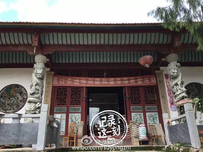 建阳圣迹寺掠影