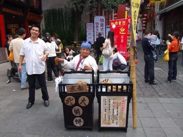 从武大郎烧饼事业的成功谈农产品品牌策划