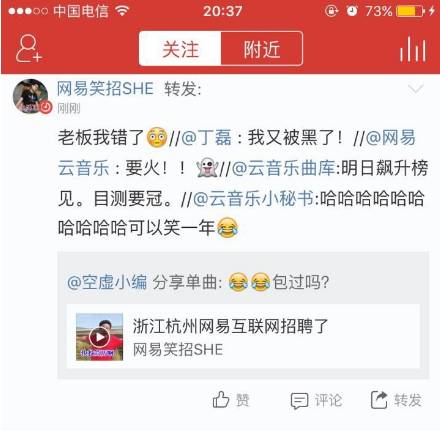 招聘难吗_面试难吗 学会这几招,你也能成为面霸(3)