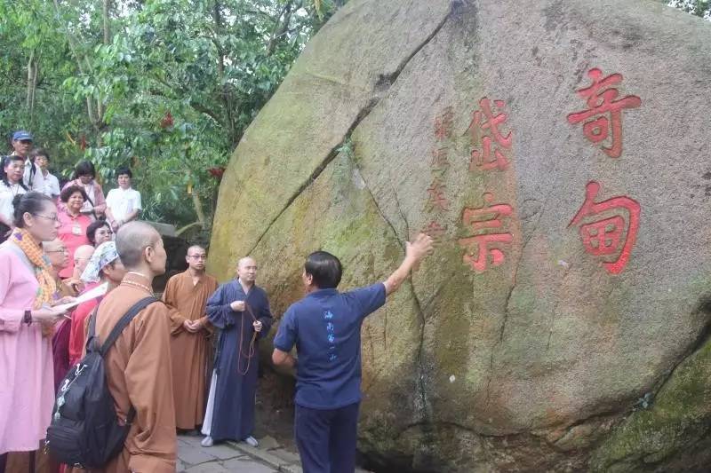 佛光山参访团到东山岭潮音寺交流,琼台两地常来常往一