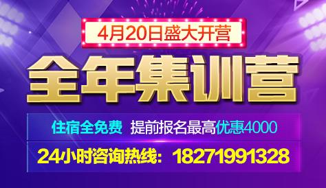 2018考研党要知道!医学专业≠医生!