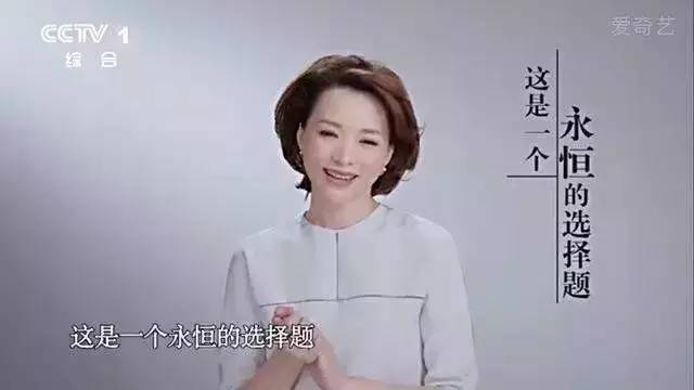 周末荐读丨《朗读者》中让人受益终生的55句话,一定要