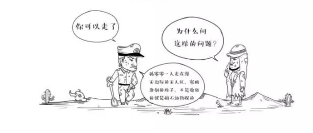 年龄大了健忘什么原理_幸福是什么图片(2)