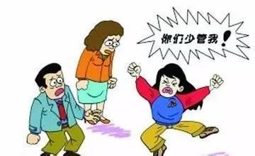 不听话,不懂事?孩子的逆反期是个什么鬼?