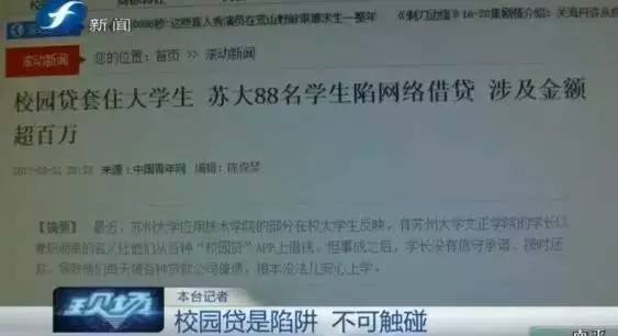 禁什么止乱成语_成语故事图片(2)