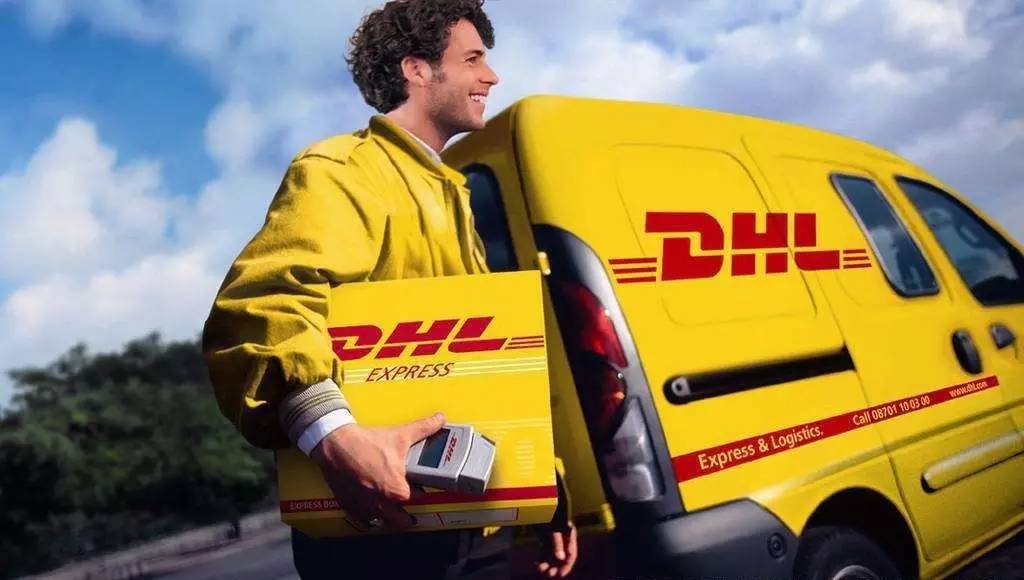 dhl招聘_2020年春季DHL实习生招聘(2)